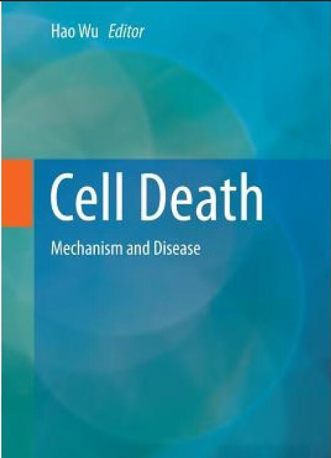 人UDP-N-乙酰基葡萄糖胺(UDP-GlcNAc)ELISA試劑盒